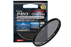 Kenko カメラ用フィルター PRO1D WIDE BAND サーキュラーPL (W) 55mm コントラスト上昇・反射除去用