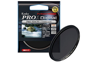 Kenko カメラ用フィルター PRO1D プロND8 (W) 52mm