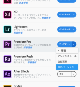 Premiere Proで編集した動画をdvdに書き出す方法 高画質で書き出し Videolab