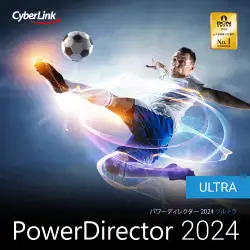 PowerDirector 2024 Ultra