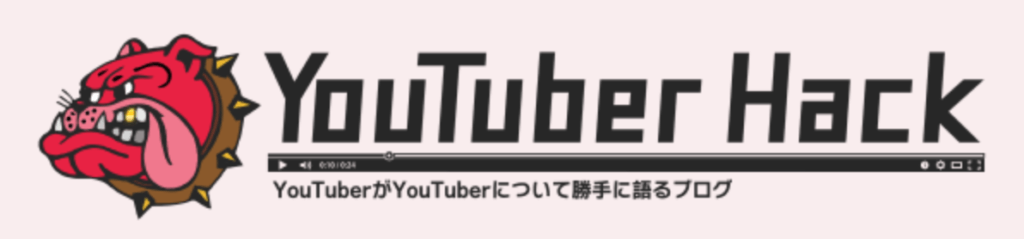 動画のテロップ素材をダウンロードできるサイト5選 2020年最新版 Videolab