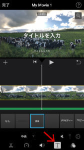 Imovie 字幕iphone L6puy Toptanzarfdunyasi Com