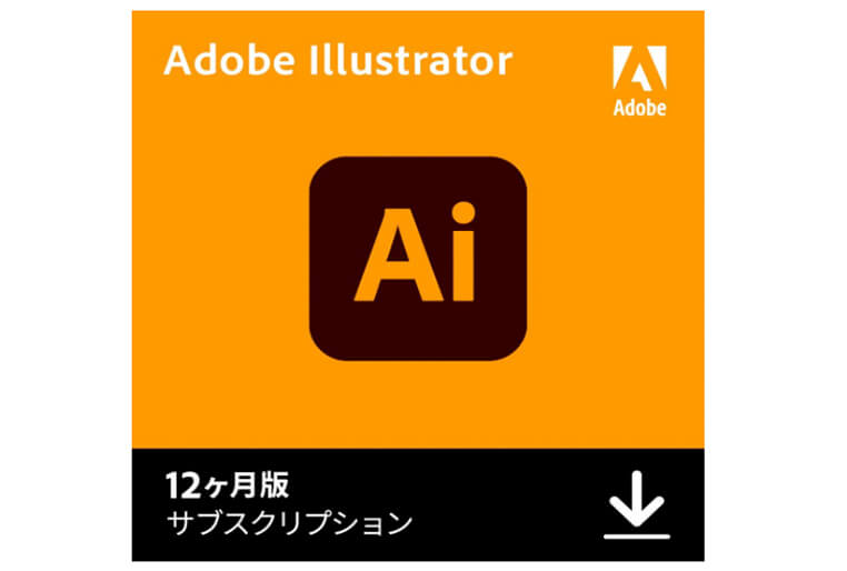 イラストレーターの価格はいくら 一番安くお得に買う方法 買い切り版も調査 Videolab