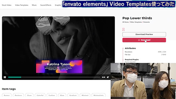 Add this file to projectで、ダウンロード用のフォルダを選択